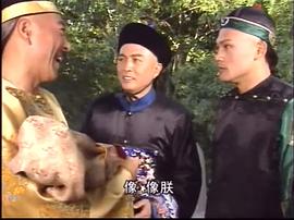 書劍恩仇錄 圖2
