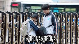滿滿喜歡你 圖1