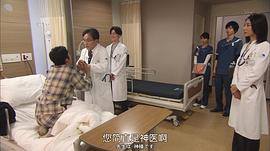 Alive 癌癥?？漆t(yī)生病歷簿 圖5