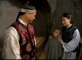 七品欽差劉羅鍋 圖2