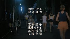 紳士同盟 圖10