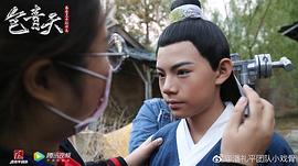 包青天之陳世美 圖9