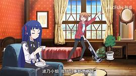 天空與海洋的交界線 圖7