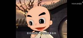 神廚小福貴 圖10