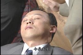 紳士刑警3 圖7