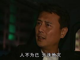 欲望 圖6