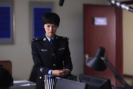 杨光警察第30集在线观看 图7