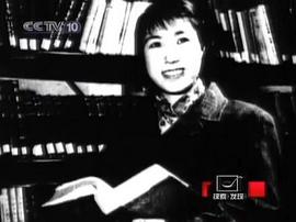愛新覺羅·溥儀 圖6