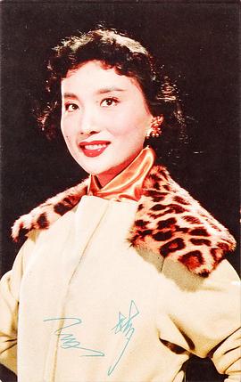 夫妻經(jīng) 圖1