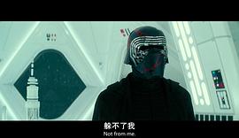 星球大戰(zhàn)9：天行者崛起 圖9