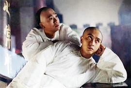 杭州王爺 圖5
