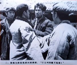 走出地平線 圖8