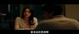 自白 圖10