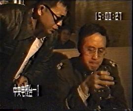她的代號白牡丹 圖1