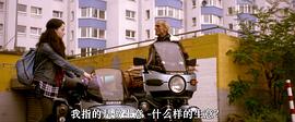 草莓泡泡糖 圖4