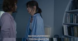 你的婚姻不是你的婚姻 圖3