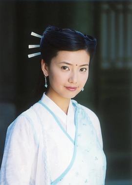倚天屠龍記 圖4