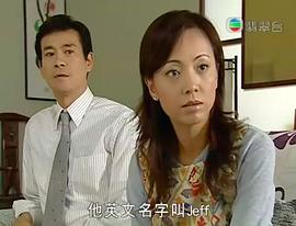 紅杏劫 圖3