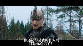 最后的勇士2 圖1