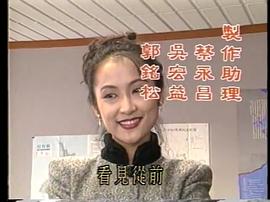 閣樓外的春天 圖5