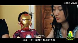 快遞俠 圖4