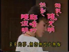 五人行 圖6