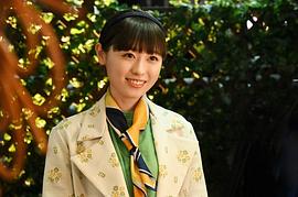 绝密的密子小姐 图10