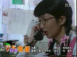 智力大沖浪 圖5