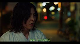 許餐廳 圖4