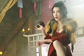绣衣使·西汉迷案 图7