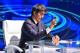 主播 图3