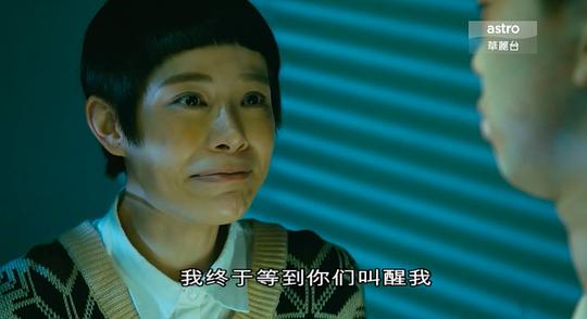 阳光快车道全集免费播放