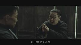 血战日寇免费观看 图10