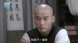大國手之勝者為王 圖9