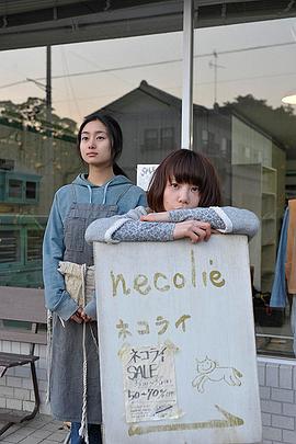 花瓣舞 圖9