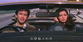 連體 圖10