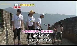 RunningMan免费看 图10