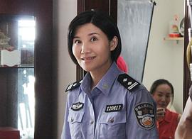老米家的婚事 圖10