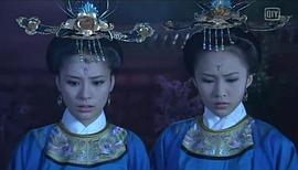 大唐女巡按 圖10