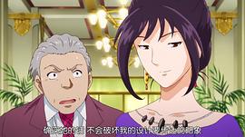 金田一少年事件簿R 圖10