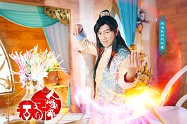 天天有喜4 圖7