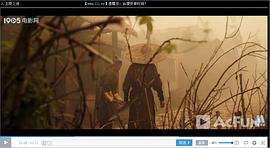 俠僧探案?jìng)髌嬷趿曛i 圖6