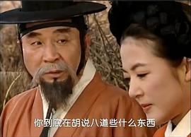 女人的天下 圖8