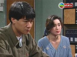 火玫瑰电视剧第40集剧情介绍 图5