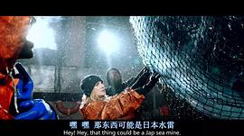 天魔異種電影免費(fèi)觀看高清 圖4