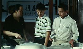 阿妹的諾言 圖3