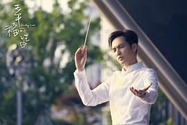 幸福的理由 圖8