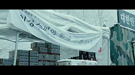 隧道災(zāi)難片 圖1