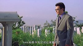 狂龍 圖1