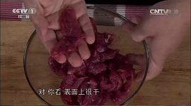 天天飲食 圖9